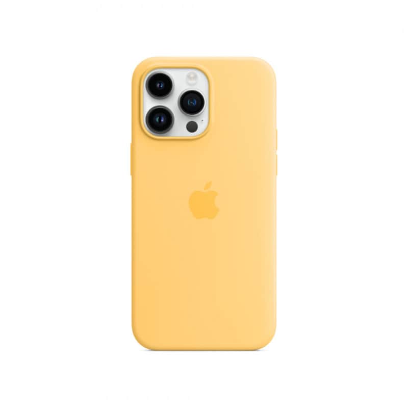 Силиконовый чехол MagSafe для iPhone 14 Pro Max Солнечное сияние